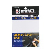 カーメイト(Carmate) inno (イノー) ルーフキャリア 傷防止 ベースシート 【 ルーフレール 用】車用 擦れ キズ 防止 保護 専用シート 4枚1組 IN102