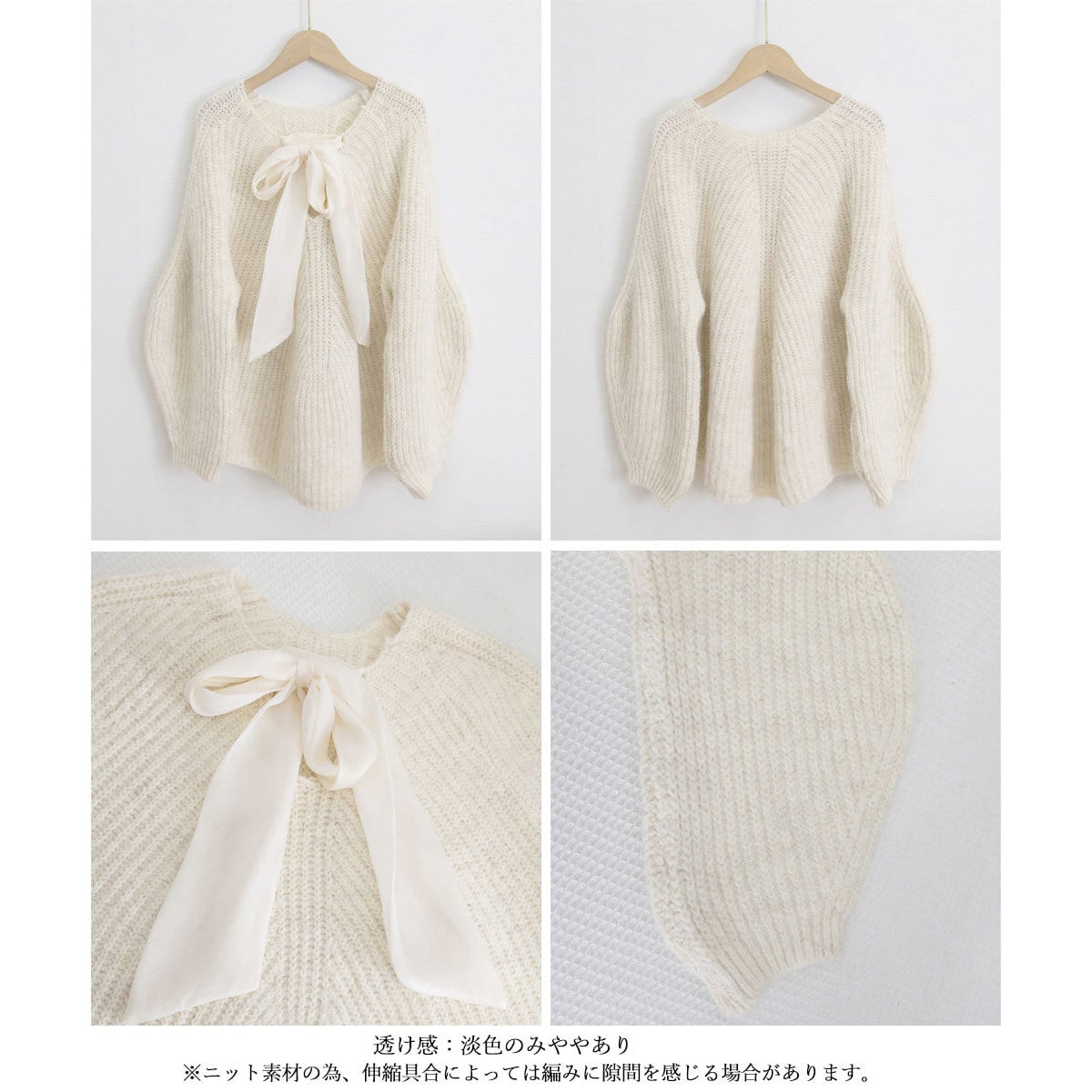 ビッグリボン ニット 長袖 トップス レディース 春秋冬 韓国 前後2way きれいめ 大人 かわいい おしゃれ フェミニン カジュアル ゆったり ローケージニット セーター 体型カバー 大人可愛い 大人女子