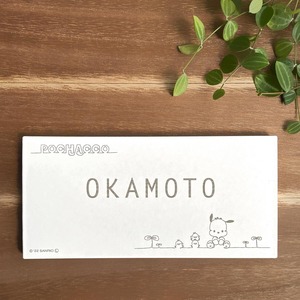 サンリオキャラクターズ　表札 （ポチャッコ） GT-LR-SC5