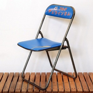 レトロ・パイプ椅子・フルタチュウインガム・No.170530-26・梱包サイズ140