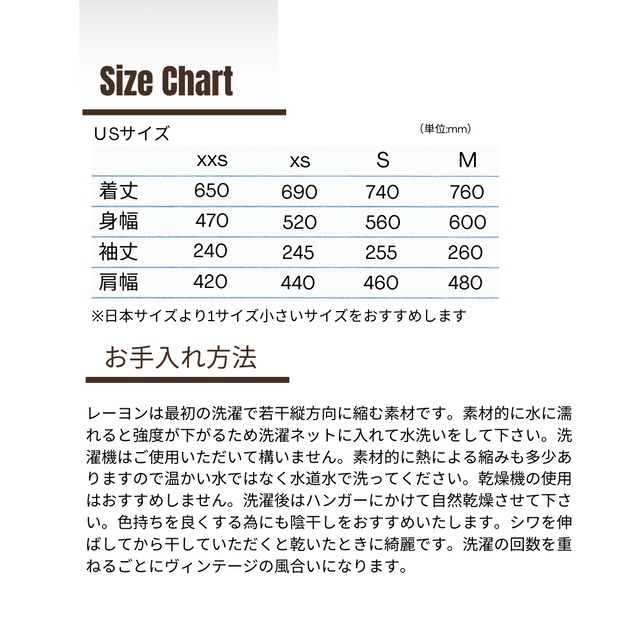アロハシャツ フラガール KONA BAY HAWAII コナベイハワイ ☆ハワイ製