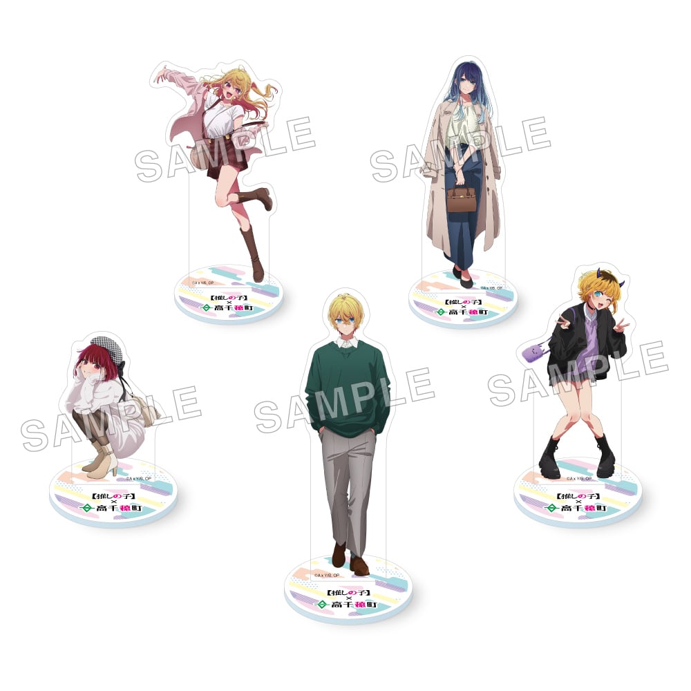 推しの子】 アクリルスタンド ルビー 高千穂町限定描き下ろしイラスト