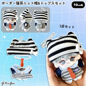 ボーダー猫耳ニット帽&トップスセット　10cm用　TGMC-1301
