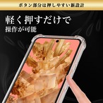 Hy+ Pixel8 耐衝撃 ケース ピクセル8 カバー ストラップホール 米軍MIL規格 クリア 衝撃吸収ポケット内蔵 TPU ケース 透明クリア
