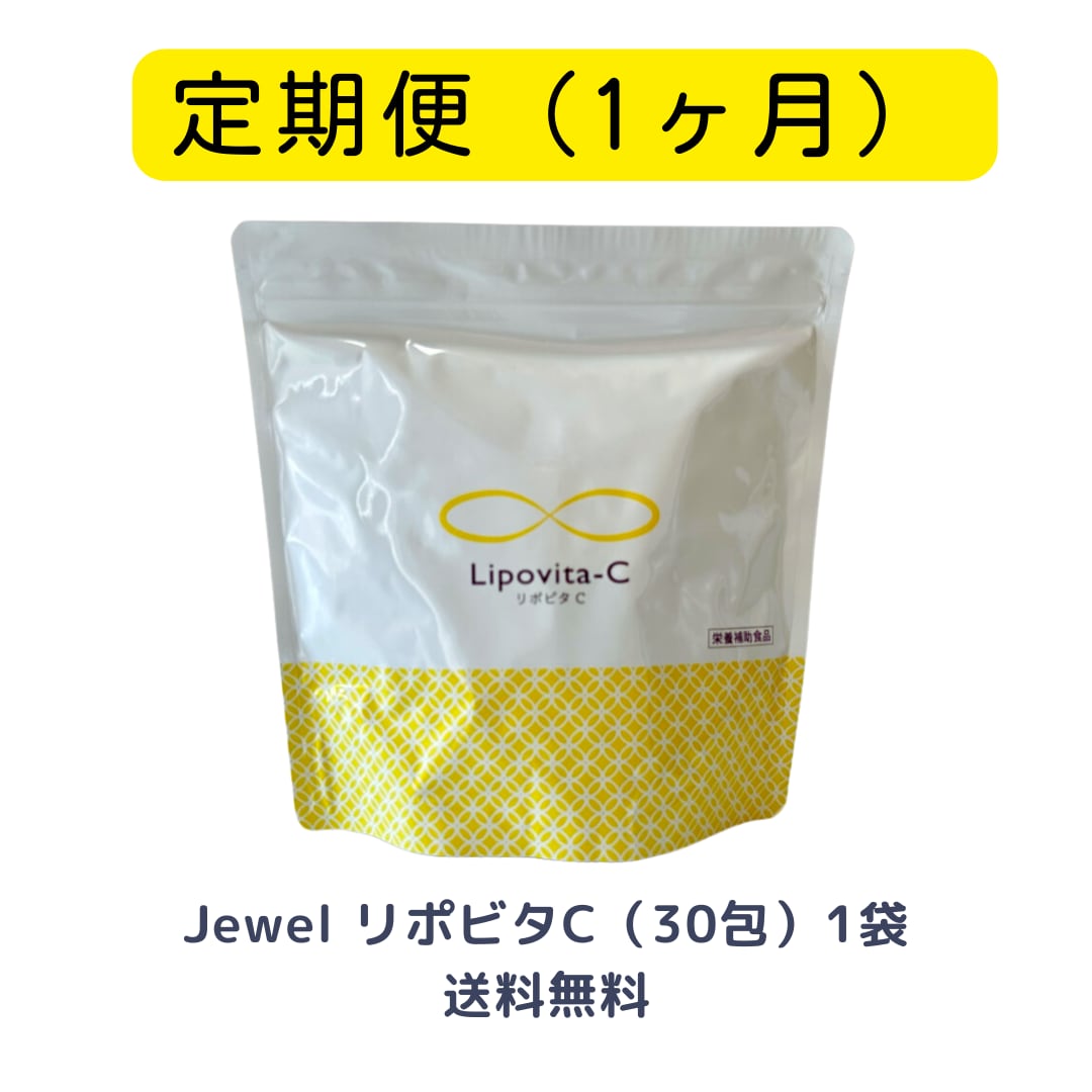 【定期便】Jewel Lipovita-C リポビタC