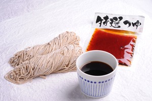 2食セットが仲間入り♪