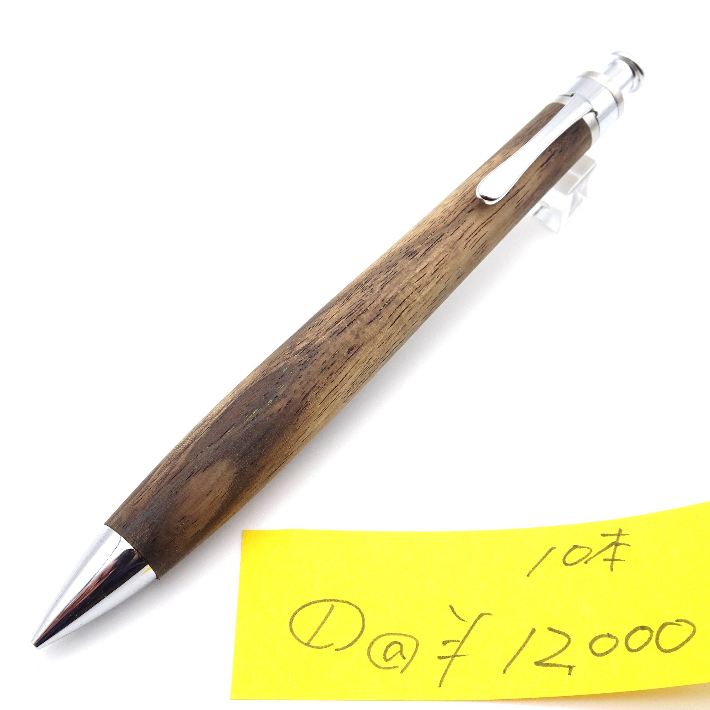 工房 楔（せつ）