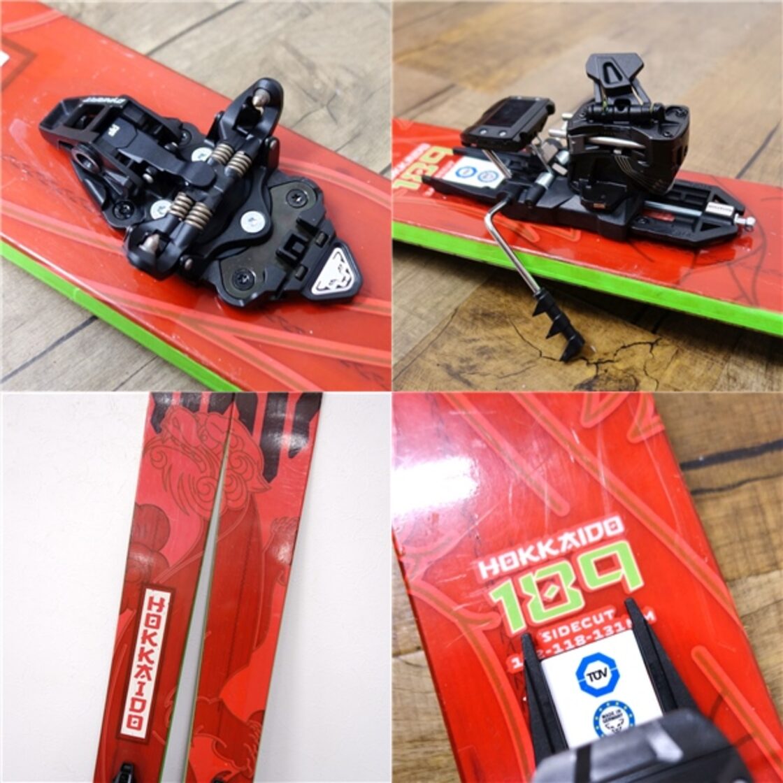 ディナフィット DYNAFIT 山スキー HOKKAIDO 北海道 189cm 118mm 