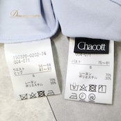 社交ダンス 衣装 チャコット Chacott トップス ブラウス スカート ツーピース セットアップ グレー パープル 無地 レッスン 練習着 パーティドレス 伸縮 ストレッチ グレイ系 ダンスウェア 女性用 おしゃれ Sサイズ 日本製