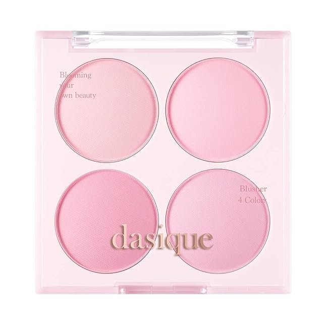 CHANEL シャネル チーク イレール ブラッシュ 60 ビーポップ | PAY ID