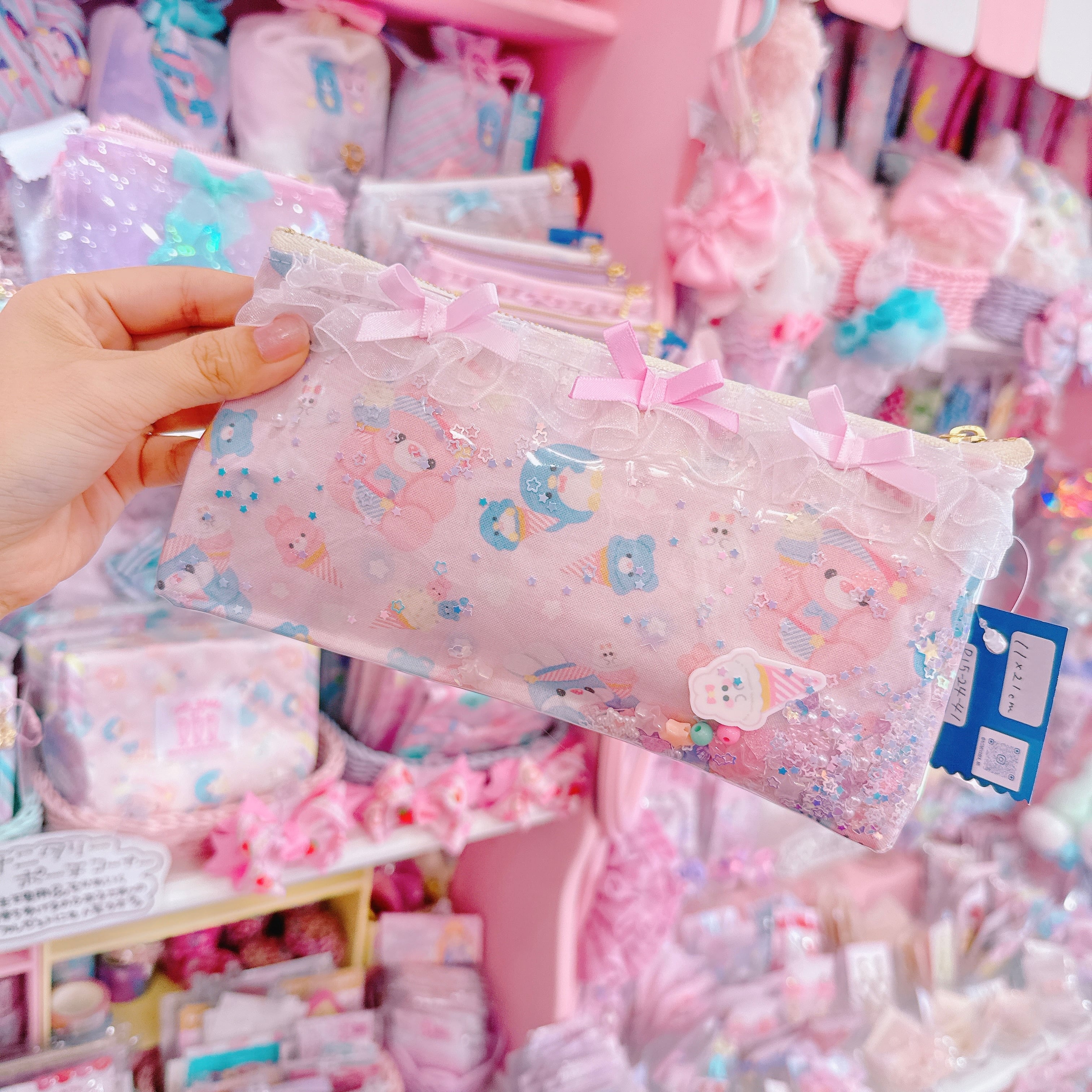 【R15】24-41ペンポーチ