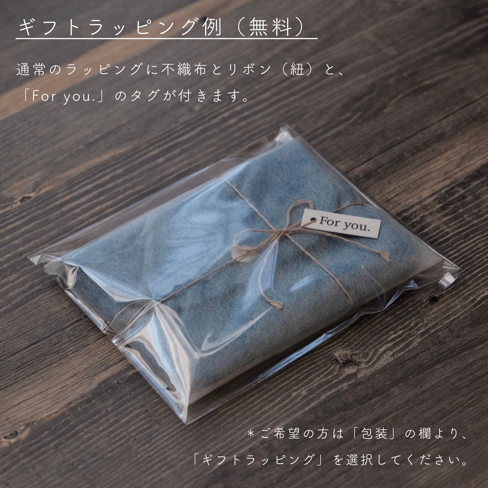 〈 桜と茜の染め 〉リネンのポーチ