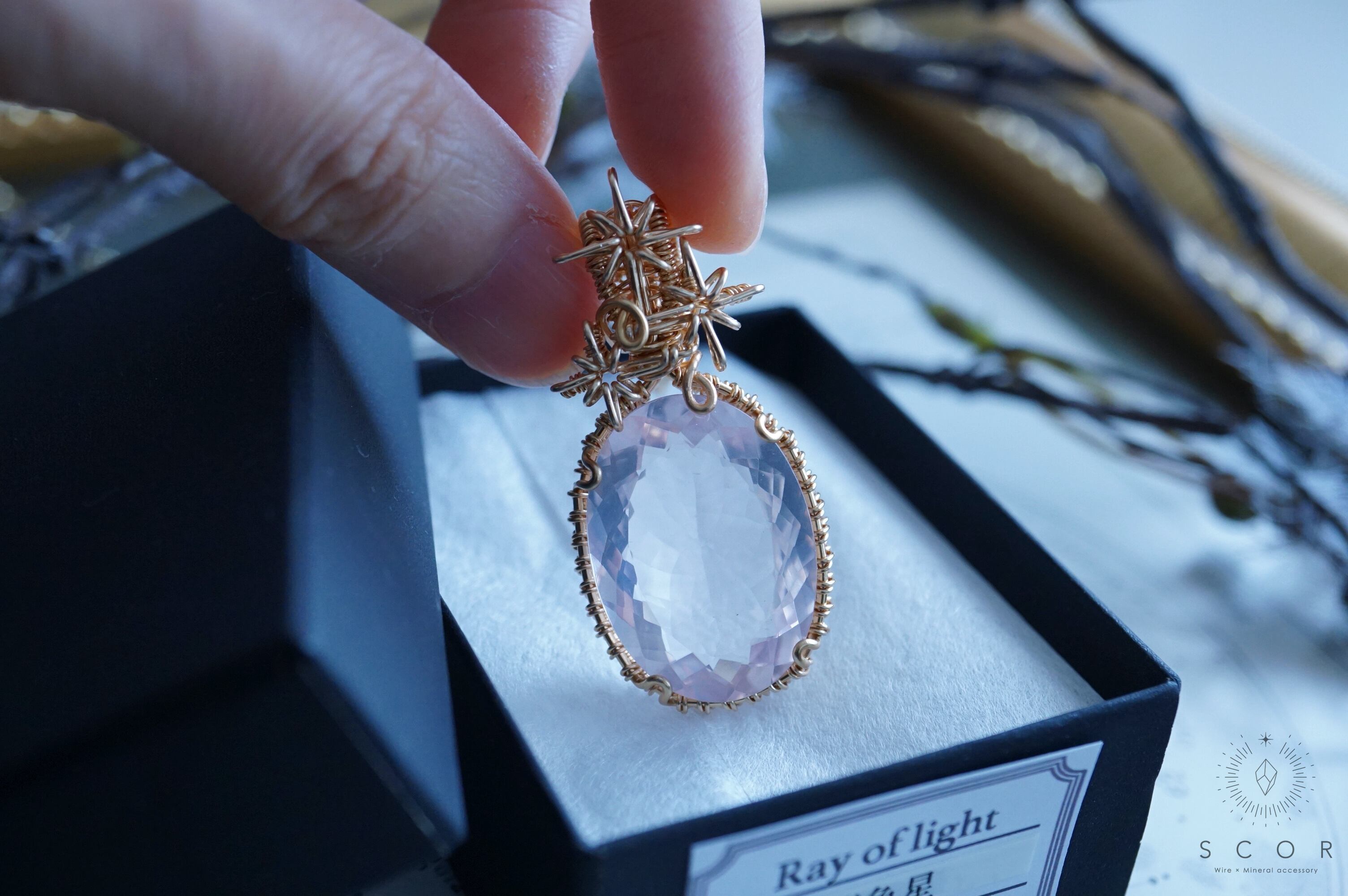 【動画あり】Ray of light - 桜色星(pt343-r-g)(ローズクオーツ ペンダントトップ)