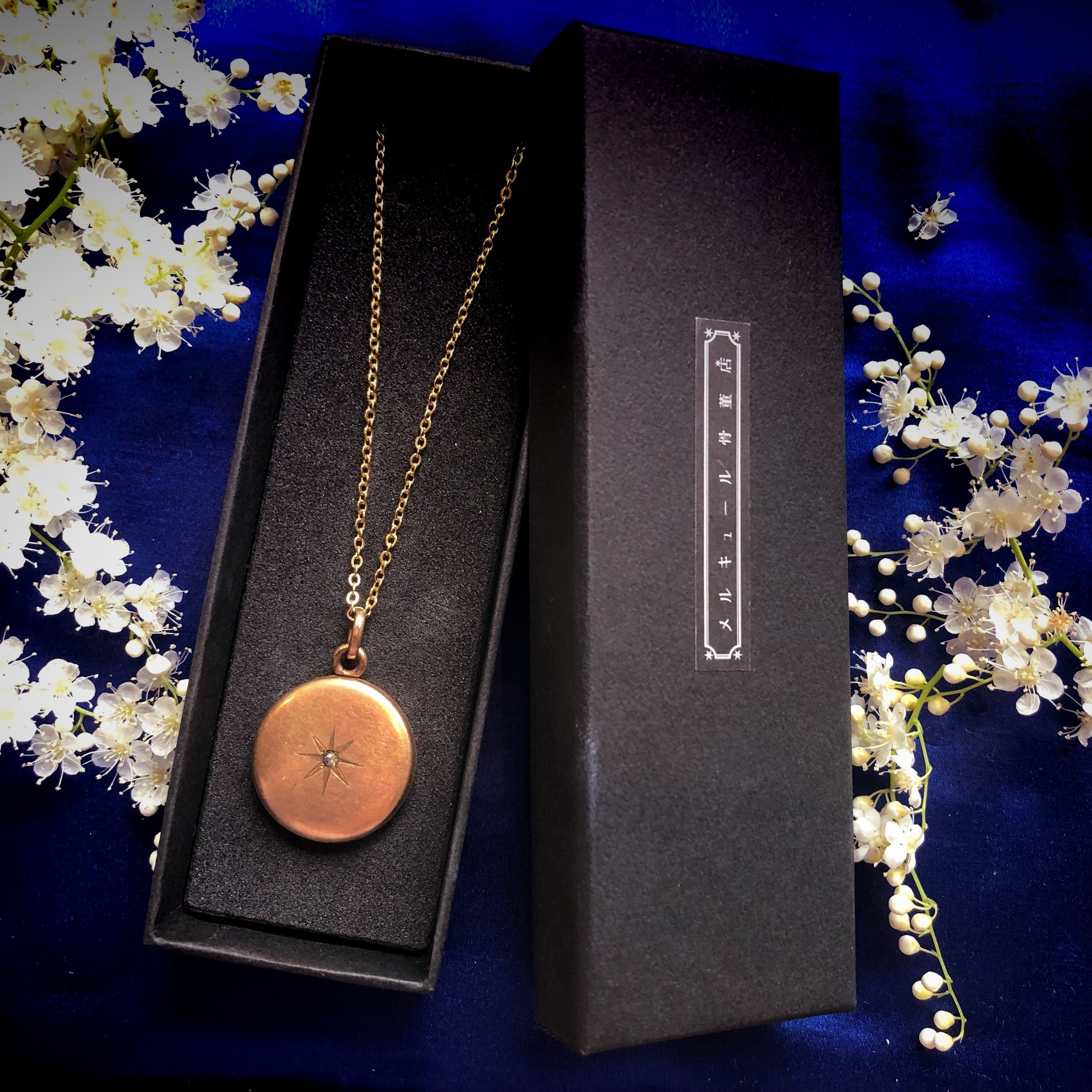 星のロケットペンダント | メルキュール骨董店