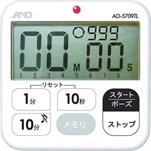 A&D 防水インターバルタイマー　[値下げ実施中]