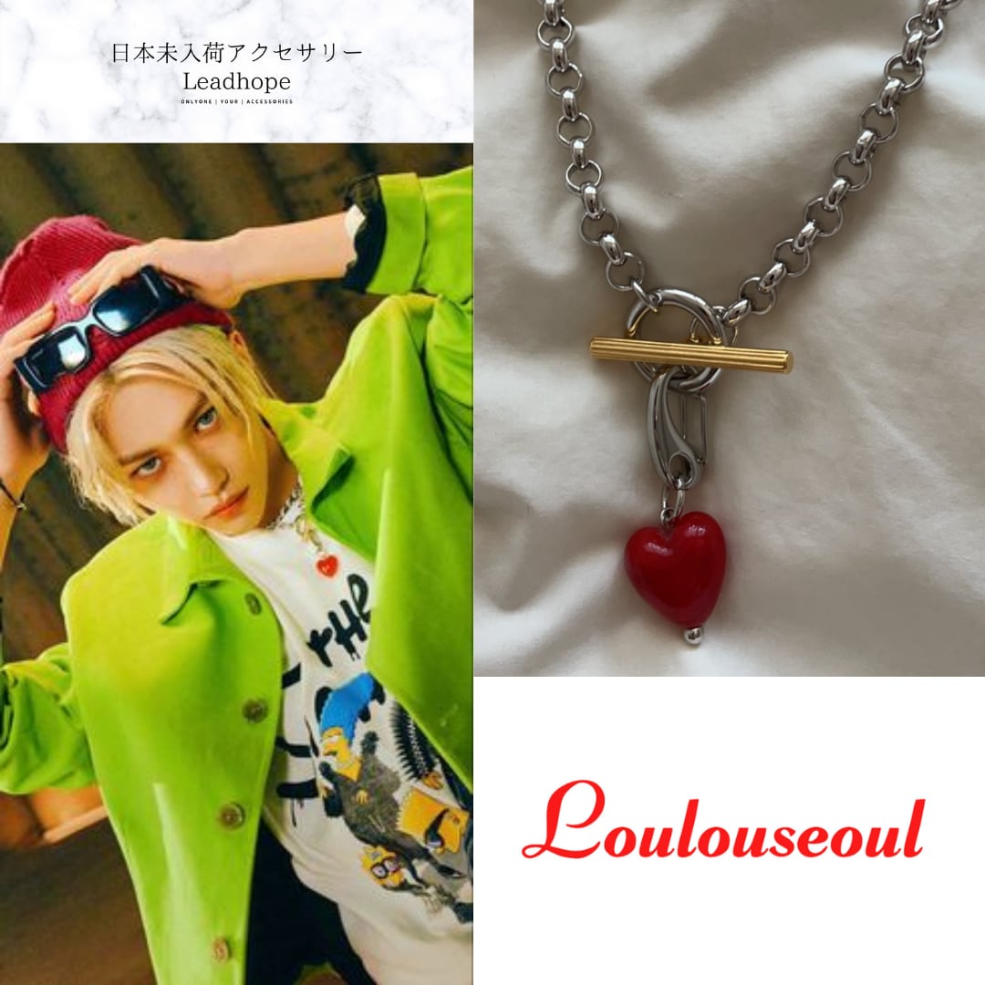 6color Lippi Heart Necklace [Loulouseoul] 正規品 StrayKids MANIAC MV 着用モデル  日本未入荷アクセサリー Leadhope