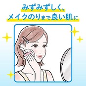 ビオレ 朝用ジュレ洗顔料 アクアフローラルの香り 100ml