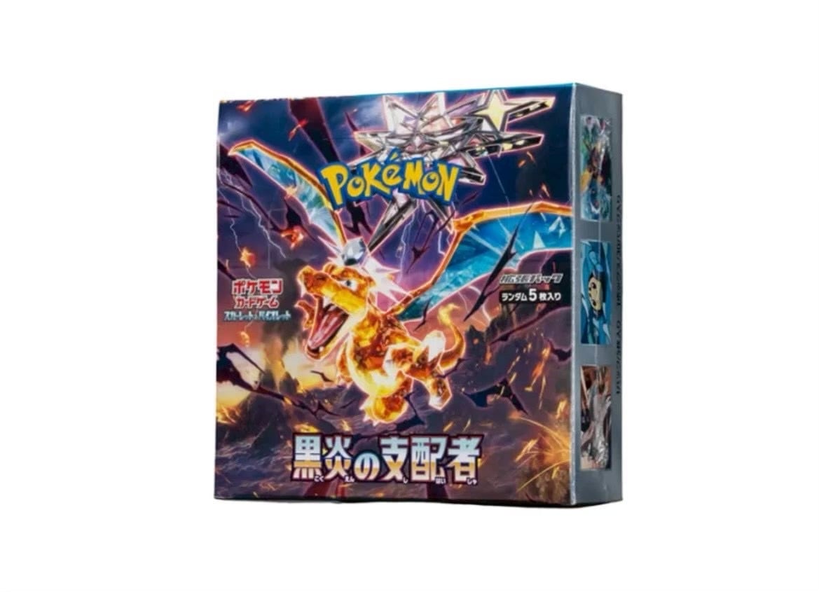 ポケカ 黒炎の支配者　未開封　シュリンク付き　1box ✓ 【新品未開封】ポケモンカード 黒炎の支配者 BOX シュリンク付き