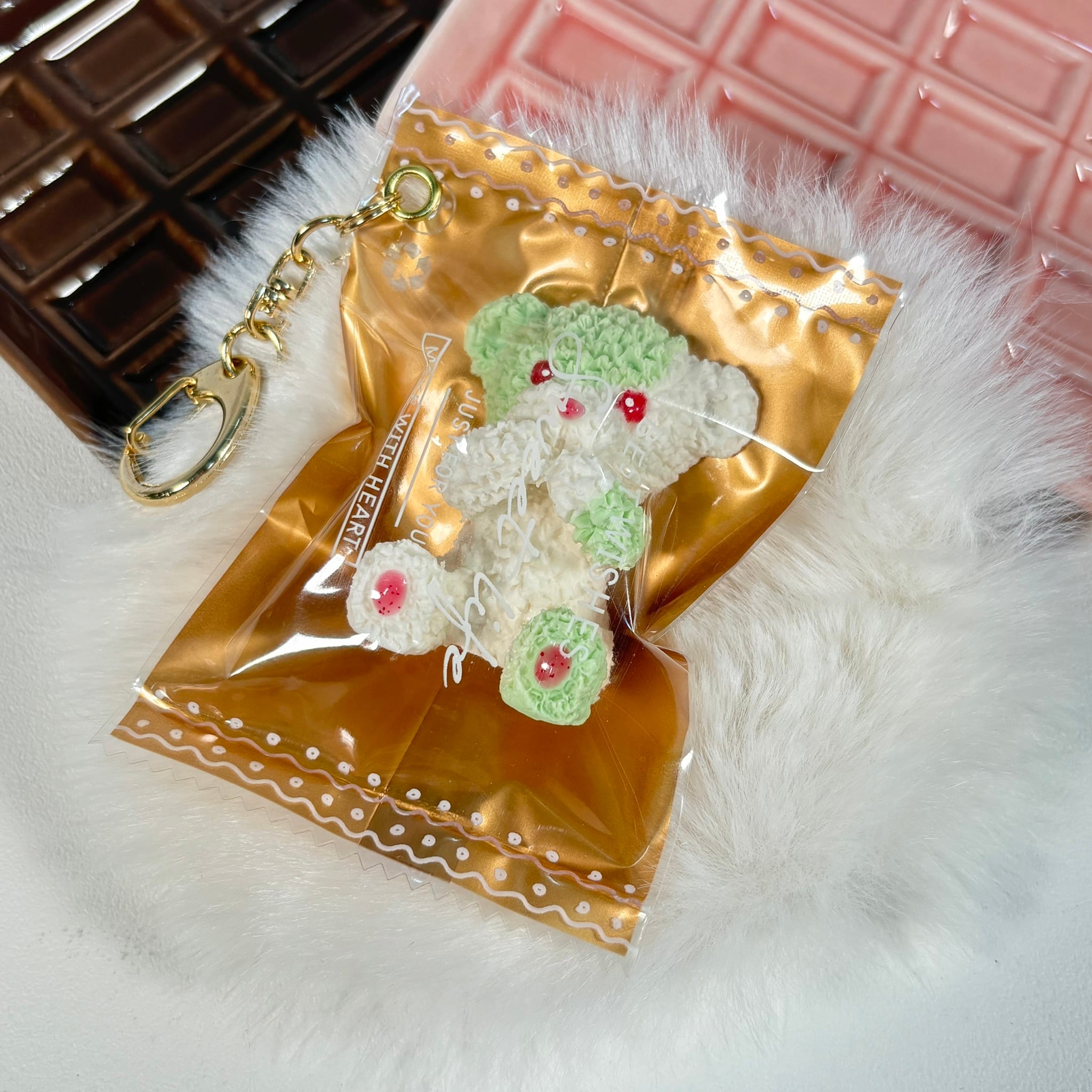 レアくまさんチョコキーホルダー