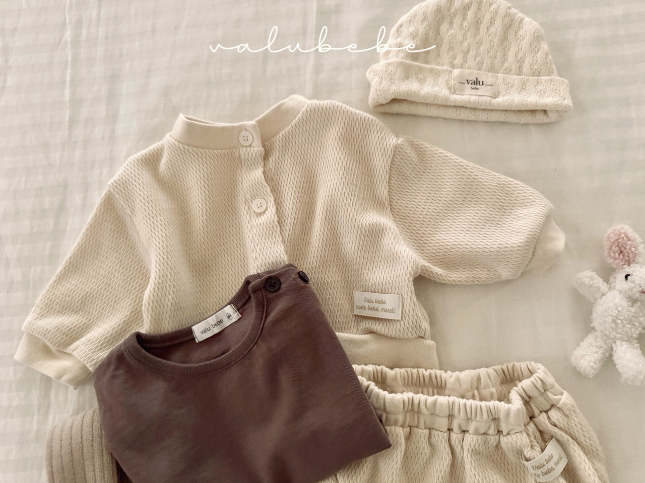 Valubebe 26/AP (Baby) Aleza guard beanie