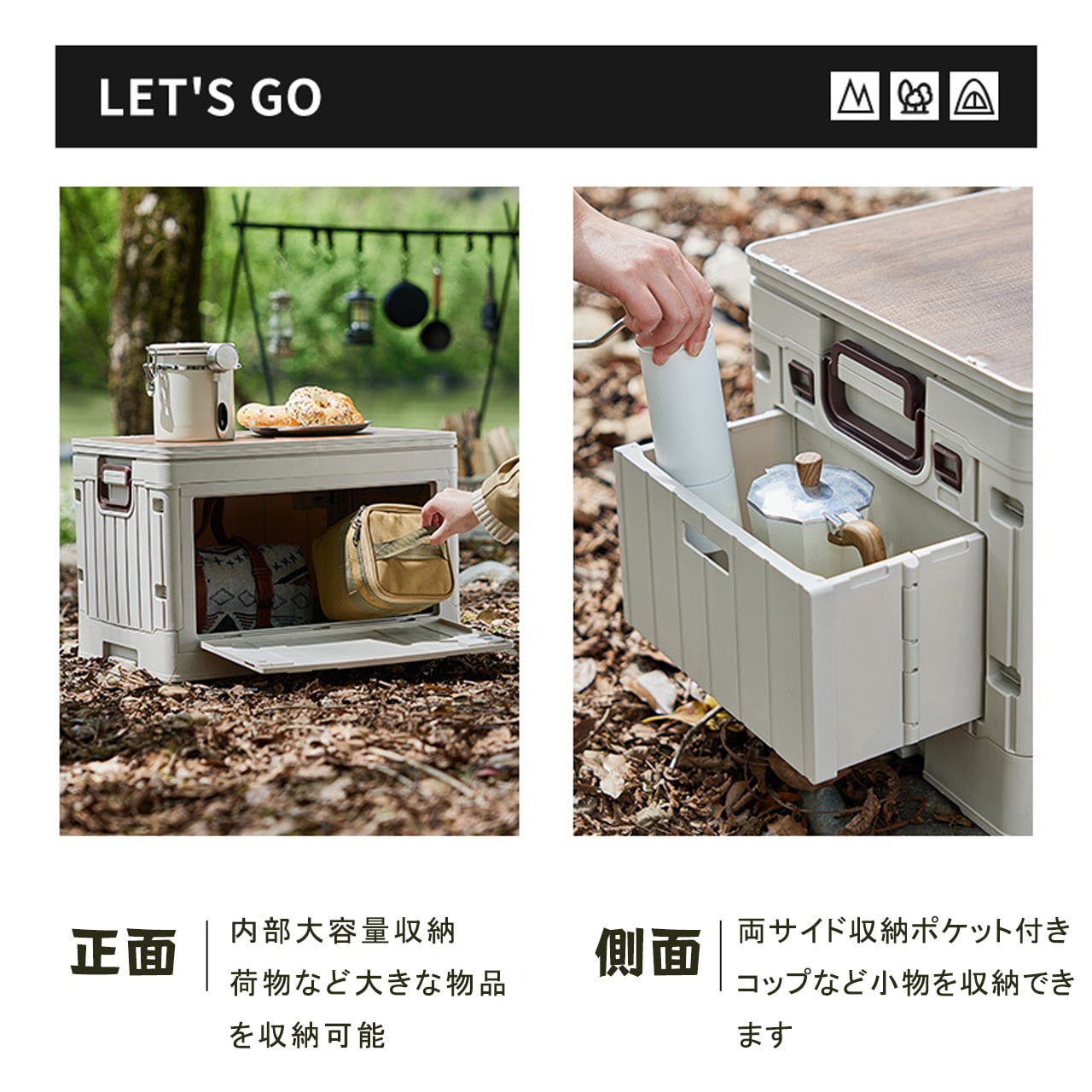 P88 .キャリー付き折りたたみキャンプ収納ボックス アウトドア収納