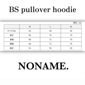 Ethnic Candy  hoodie ビッグシルエット