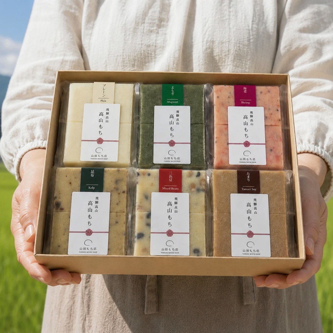【冷凍便・贈りもの用】飛騨高山の切り餅 6種食べ比べ｜12袋ギフト 商品画像3