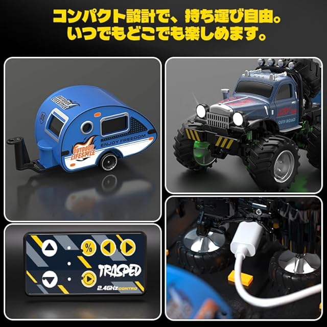 ARRISHOBBY 1:64ラジコンクローラー オフロード リモコン＋アプリ制御