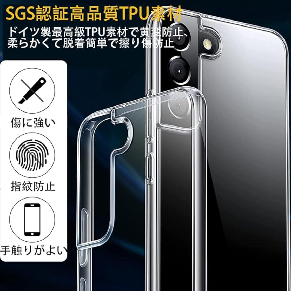 対応 AQUOS Sense 6 SH-54B SHG05 ケース AQUOS Sense6 クリア ケース 
