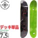 ディスオーダー │7.5インチ│ スケボー キッズデッキ Disorder Electric Kids Deck エレクトリック スケートボード 高品質 7PLY メキシコ製造
