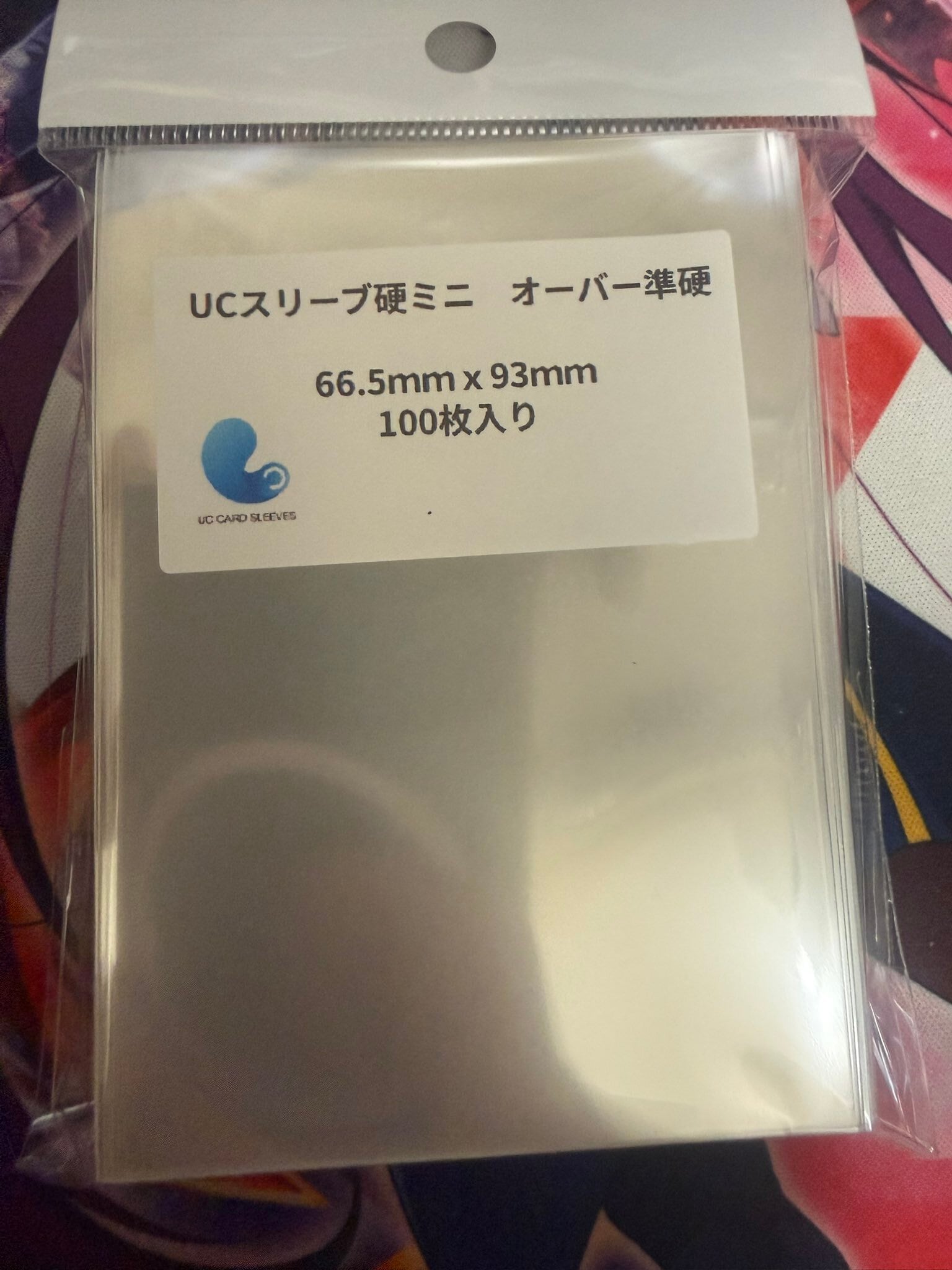 首領　UCスリーブ　硬ミニ・ミニオーバー準硬各5Set UCスリーブ硬ミニオーバー準硬 | UCスリーブ