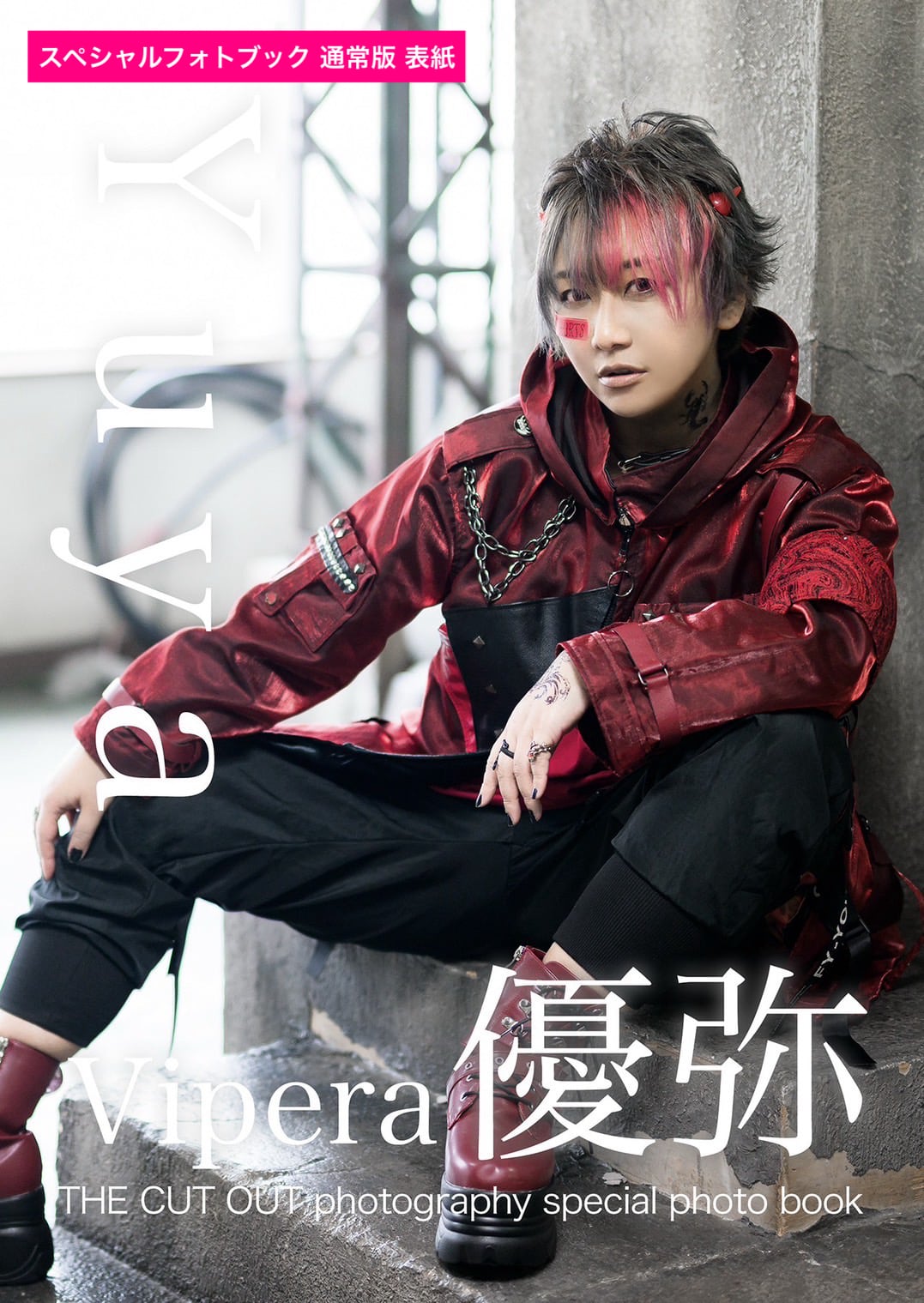 ALL ITEM | FINDER JAPAN PUBLISHING