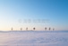 【ポストカード】メルヘンの雪景色