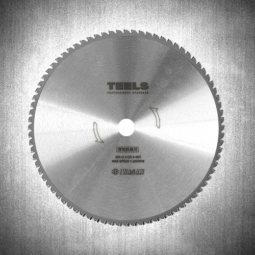 TEELS チップソー厚物鉄鋼用／外径355mm／刃数80