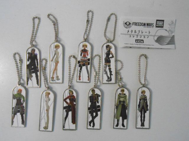 ♯Kzt11BJフリーダムウォーズメタルプレートコレクション全10種 | Pay ID