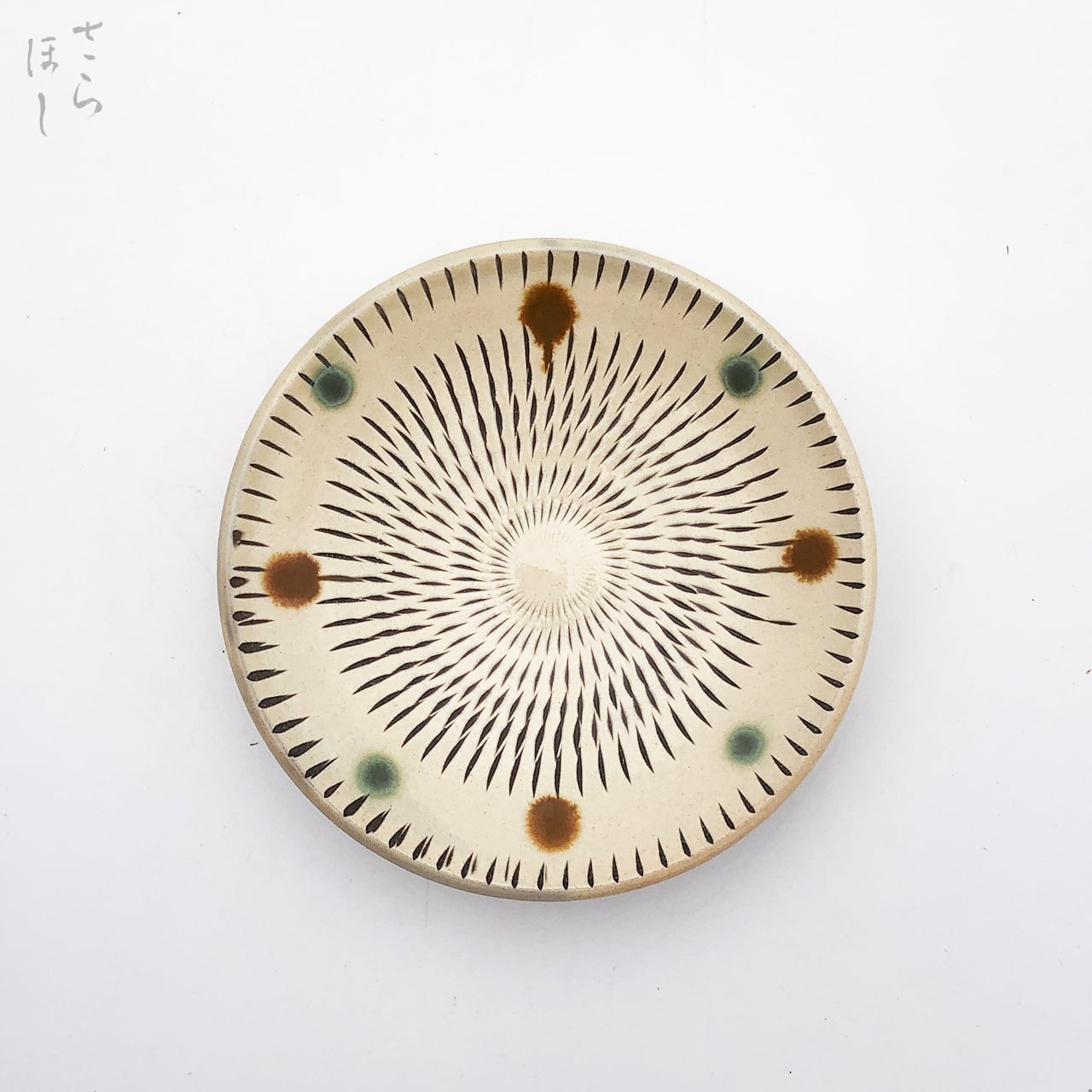小鹿田焼 小袋窯 4.5寸皿 飛びかんな 赤青ドット 直径約13cm 小皿 陶器