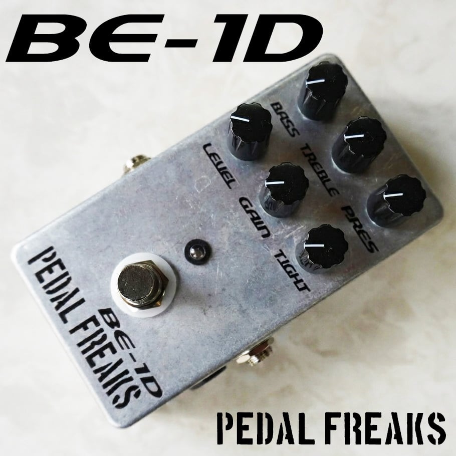 Super OD4558オーバードライブキット【BASIC KIT】 | PEDAL FREAKS