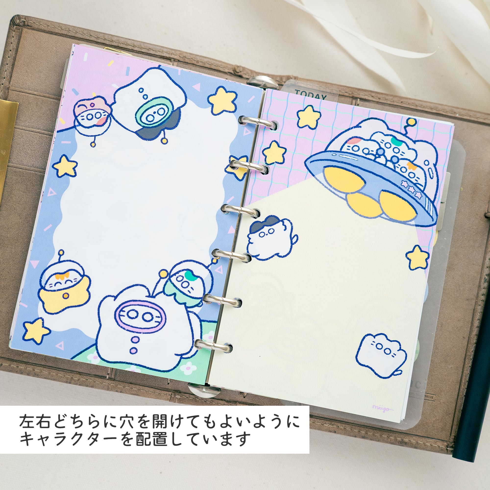 ギャラクシー | M6イラストリフィル