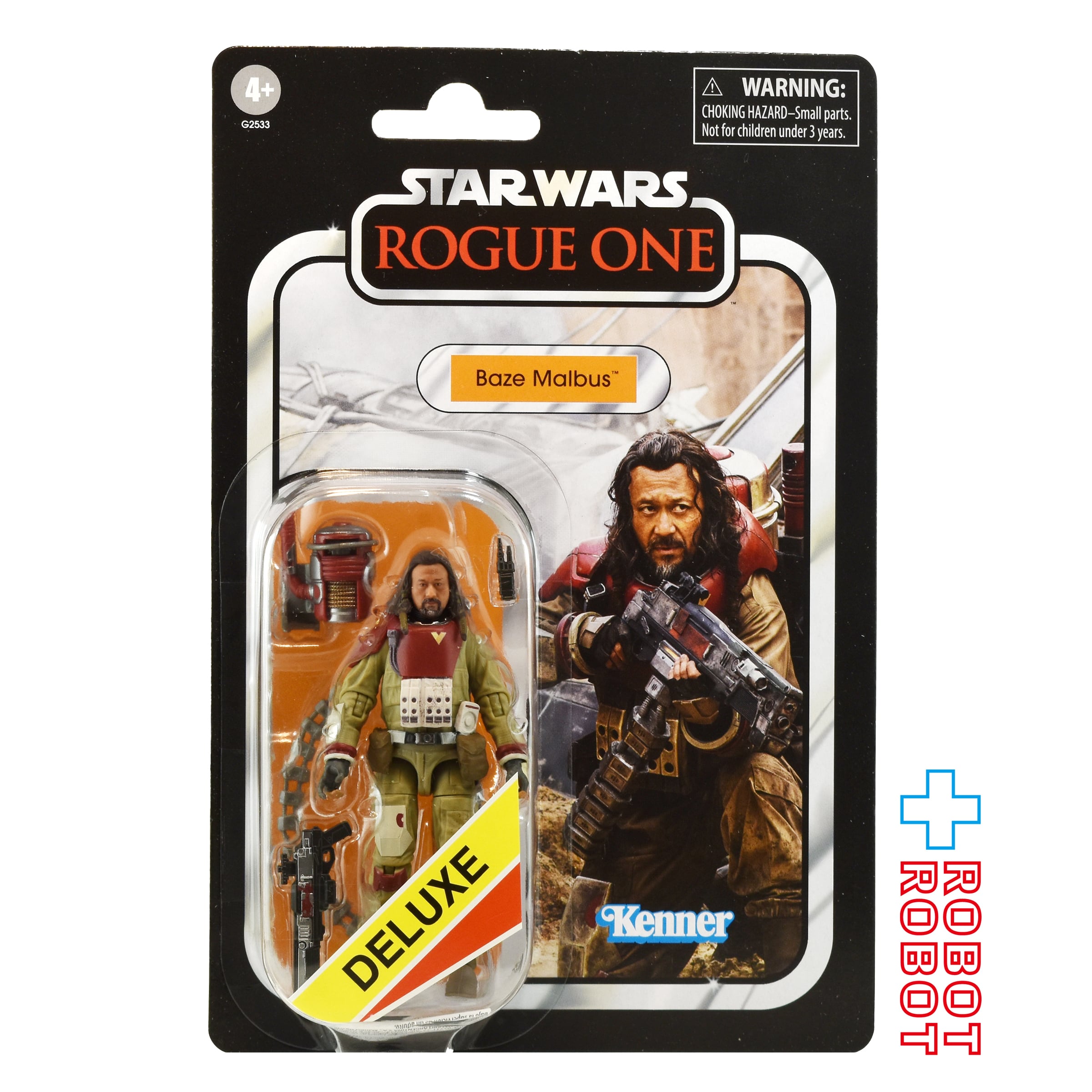 フィギュア 未開封 スターウォーズ ヴィンテージコレクション 501st フィギュア 未開封 スターウォーズ ヴィンテージコレクション 501st