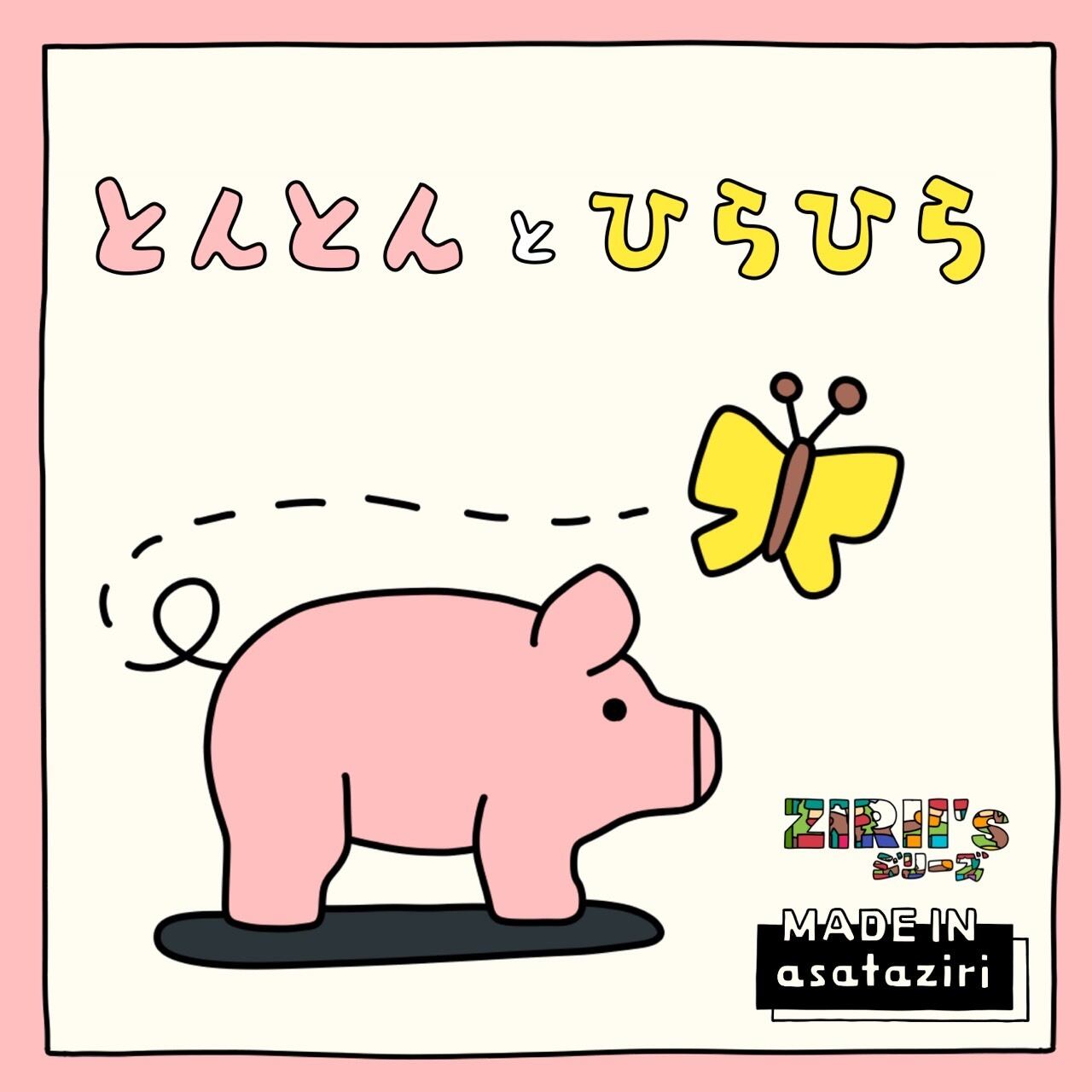 e4536942386e137c379cb347f487e2