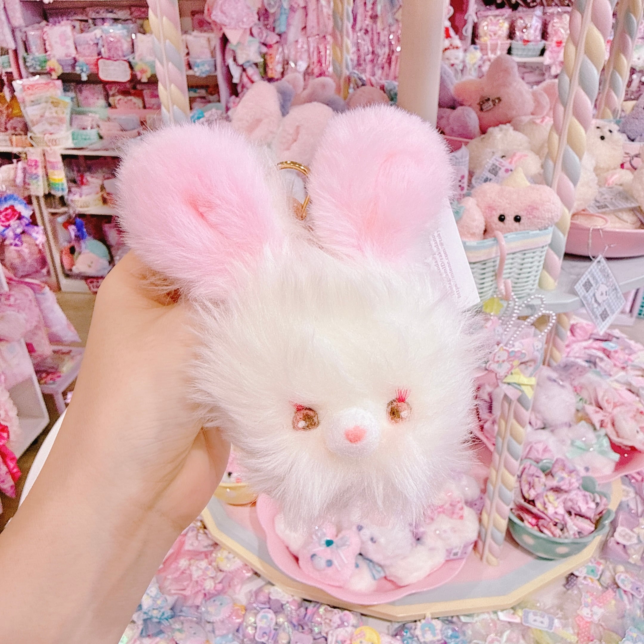 ぬいぐるみ | anirshop