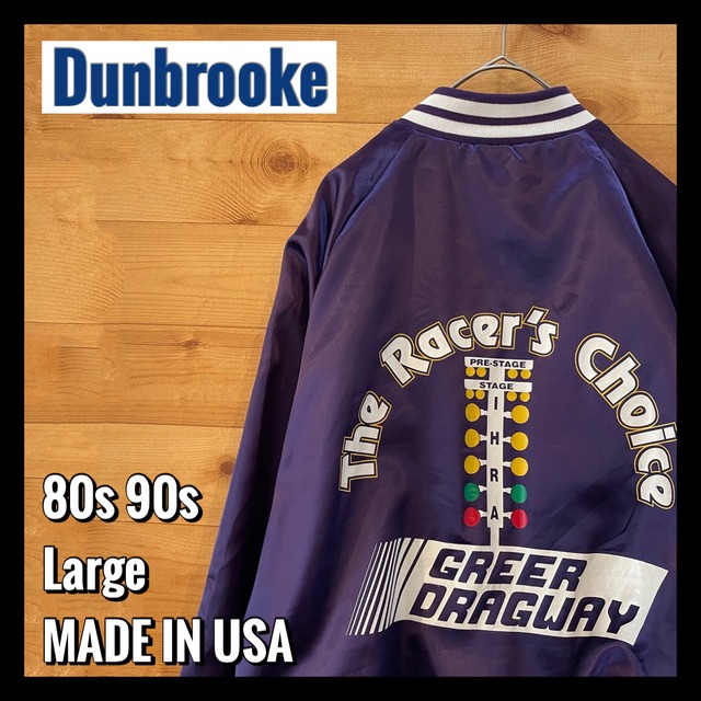 【Dunbrooke】80s 90s USA製 スタジャン レーシング サーキット場 レース バックプリント ワンポイント US古着