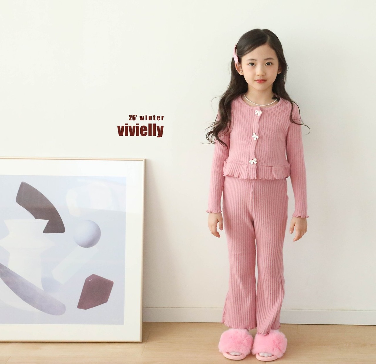 vivielly［取寄］roa rib pants 26winter