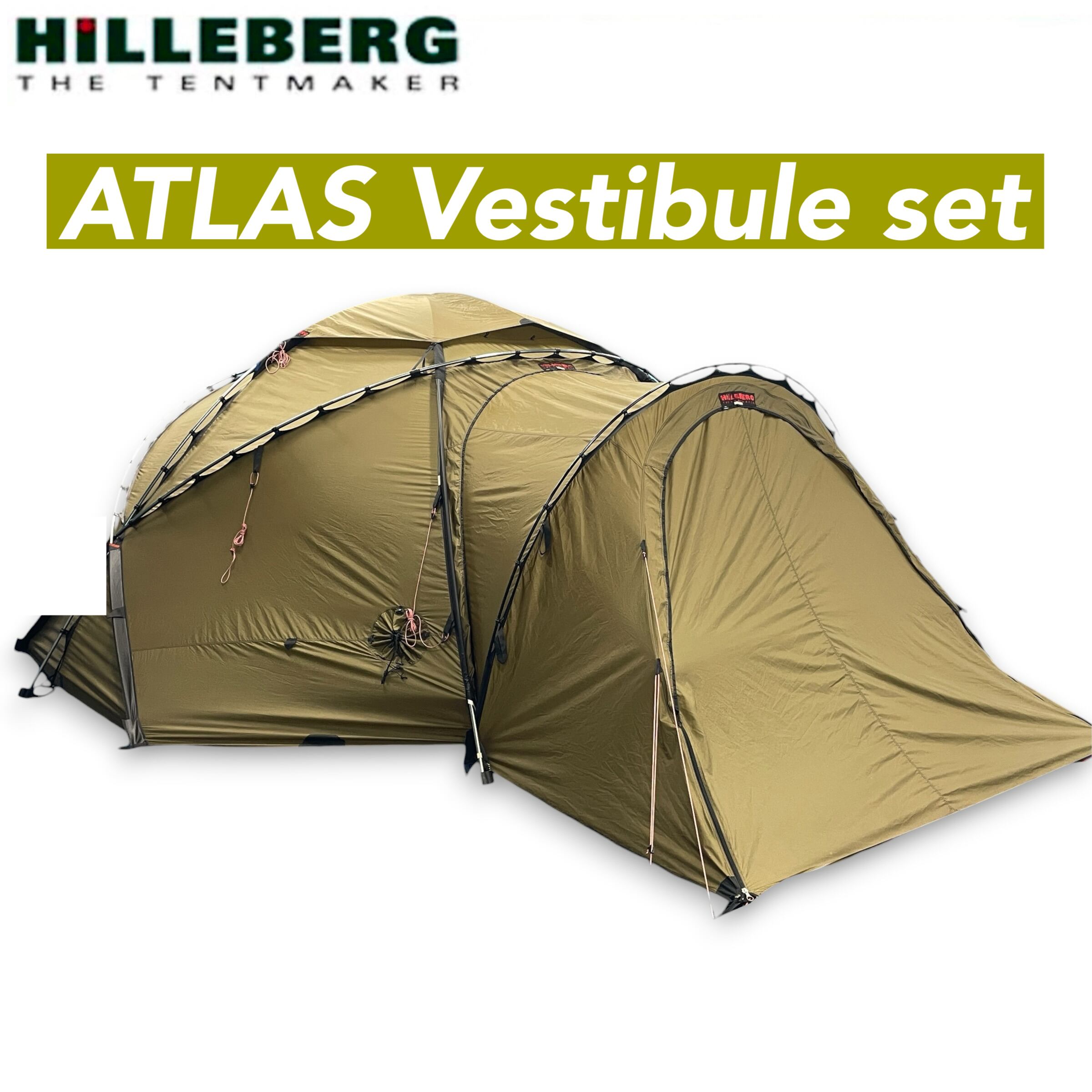 アトラス ベスタビュール Hilleberg atlas ヒルバーグ サンド