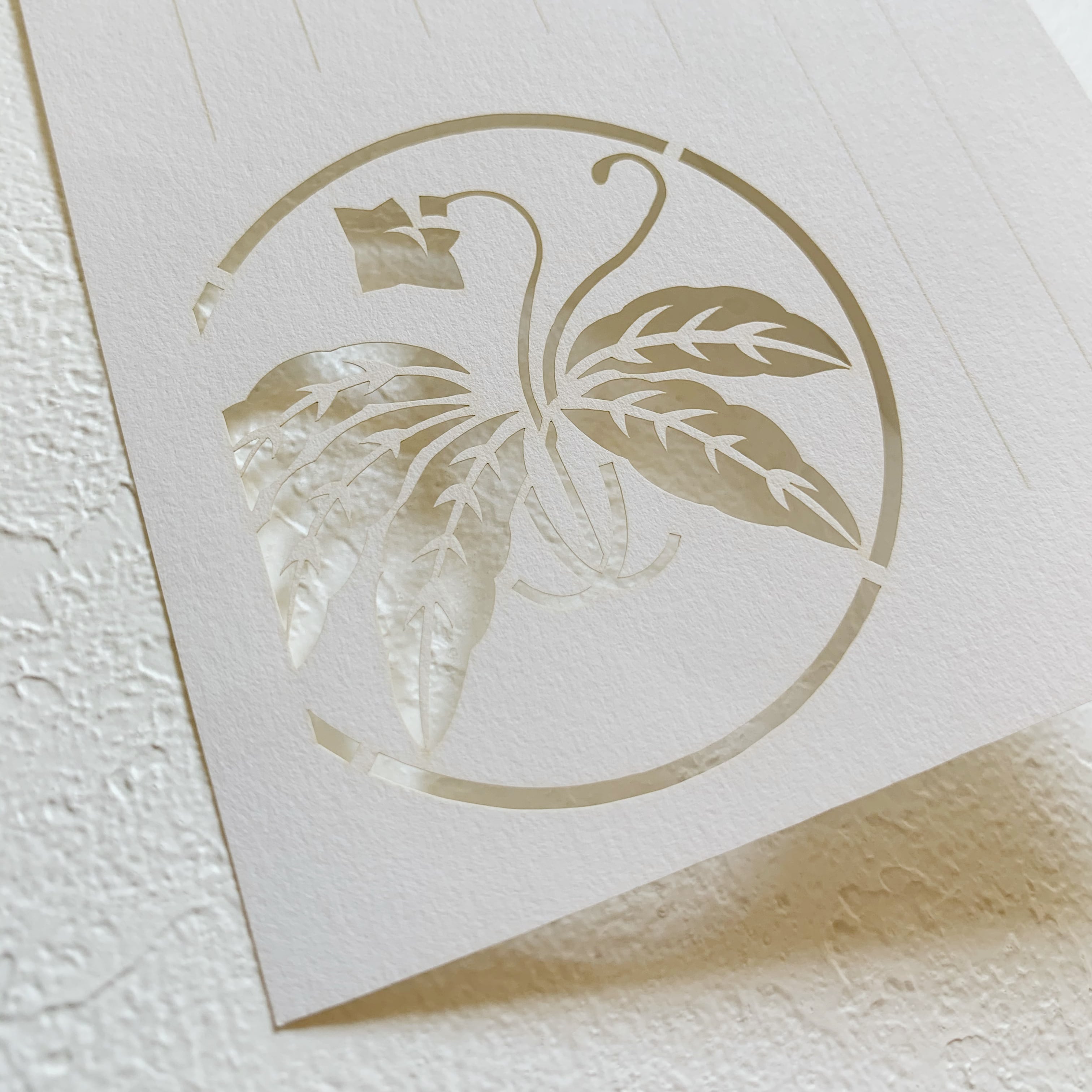 一筆箋 ひととせ -増山菫- | CRAFT-K