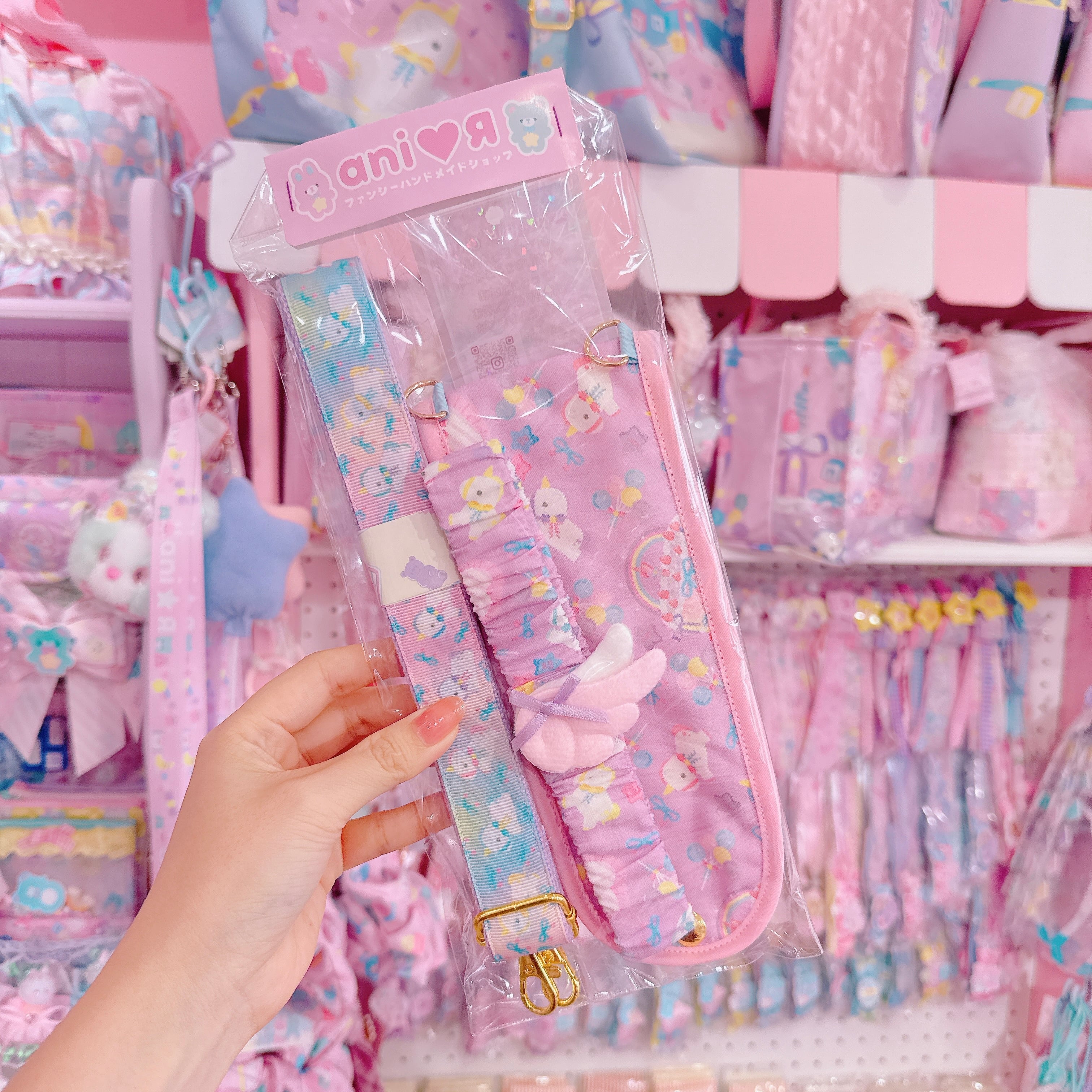 【N6】95-1ぬいぐるみショルダー（70～140cm）