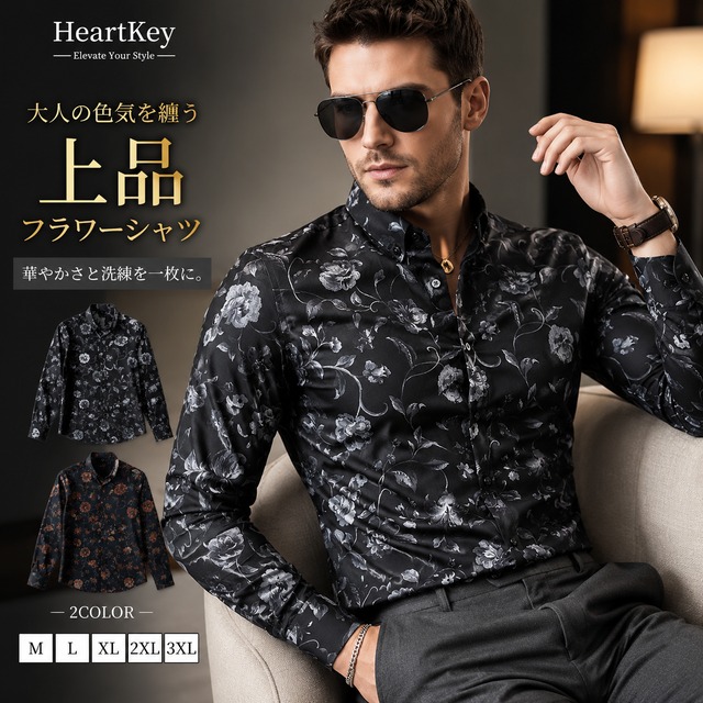 ノーブルフラワーシャツ（2color） M0934