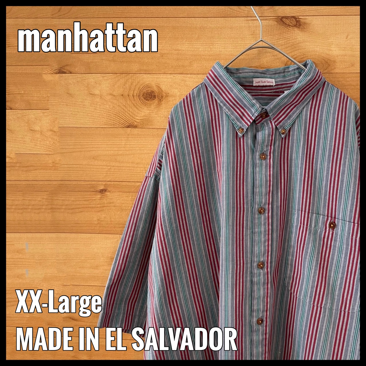 【manhattan】マルチストライプ マルチカラー 半袖シャツ ボタンダウン XXL オーバーサイズ us古着