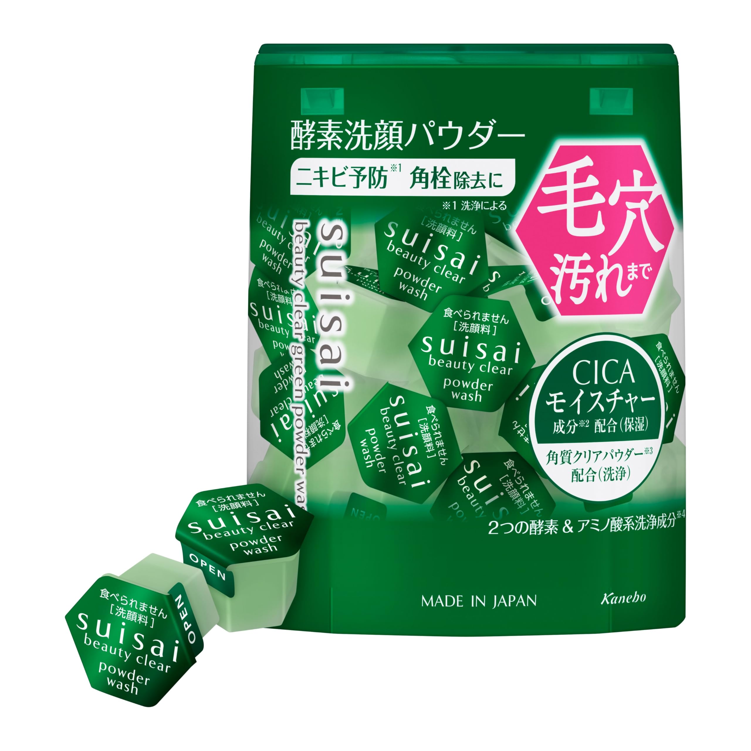シュラメック ハイドラマキシマムアイフルイド 15ml | PAY ID
