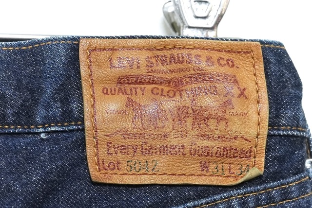 4261 Levi